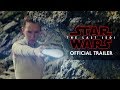 Star Wars: The Last Jedi (12a)